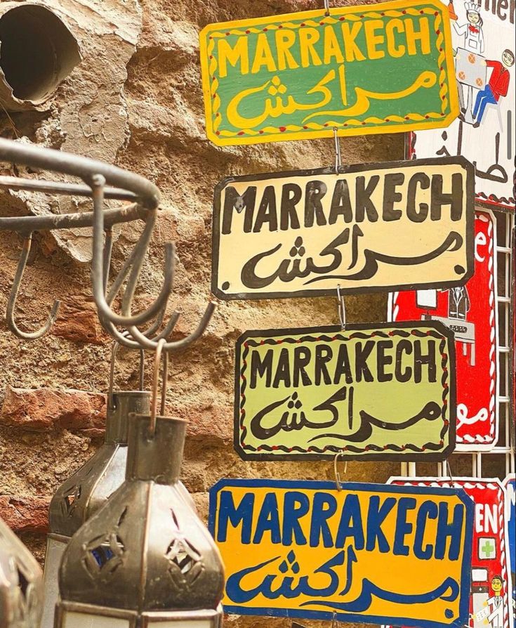 Marrakech Imperial Tour